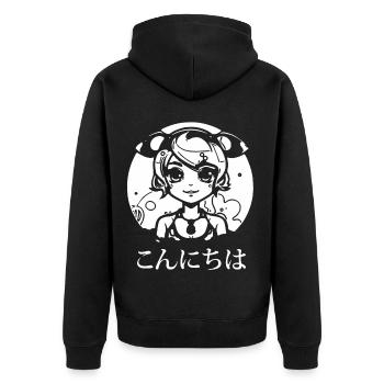 Konnichiwa – Hallo! Japanisches Anime-Mädchen - Unisex Premium Bio Zip Hoodie - Schwarz - Hinten - Nico (187cm)