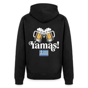 Yamas - Veste à capuche bio Premium Unisexe - noir - Dos - Nico (187cm)