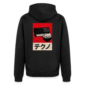 Vintage Analogique Japonais SynthéTiseur Rétro Synthétiseur - Veste à capuche bio Premium Unisexe - noir - Dos - Nico (187cm)