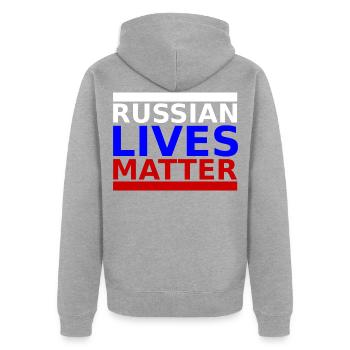 Russian Lives Matter - Russia Russian Russia - Unisex Premium Organic Zip Hoodie - heather grey - Back - Nico (187cm)