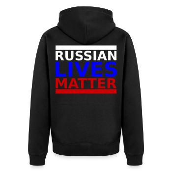 Russian Lives Matter - Russie Russie Russie - Veste à capuche bio Premium Unisexe - noir - Dos - Nico (187cm)