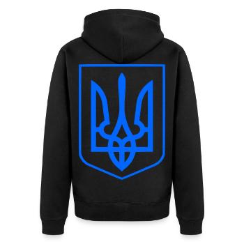 Ukraine - Veste à capuche bio Premium Unisexe - noir - Dos - Nico (187cm)