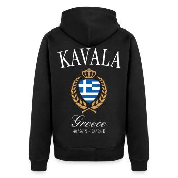 Couronne des armoiries de Kavala Grèce – Souvenir de voyage - Veste à capuche bio Premium Unisexe - noir - Dos - Nico (187cm)