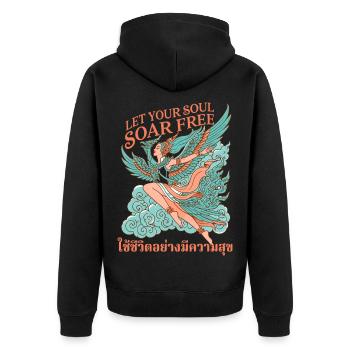 Seelenflug: Flügelnde Freiheit - Unisex Premium Bio Zip Hoodie - Schwarz - Hinten - Nico (187cm)