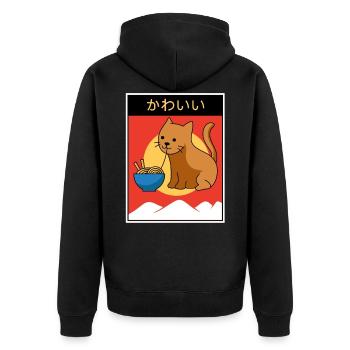 Chat kawaii et une photo japonaise - kawaii - Veste à capuche bio Premium Unisexe - noir - Dos - Nico (187cm)