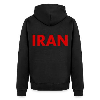 Iran - Unisex Premium Bio Zip Hoodie - Schwarz - Hinten - Nico (187cm)