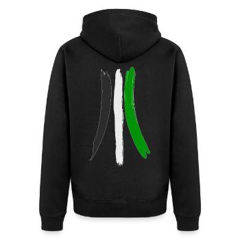 96 For Live - Unisex Premium Organic Zip Hoodie - black - Back - Nico (187cm)