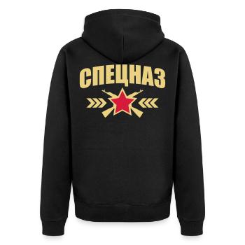246 Speznas Logo Étoile Kalachnikov - Veste à capuche bio Premium Unisexe - noir - Dos - Nico (187cm)