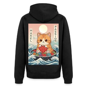 Crochet Passion Kawaii - Veste à capuche bio Premium Unisexe - noir - Dos - Nico (187cm)