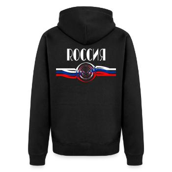 Russland Nationalfarben - Unisex Premium Bio Zip Hoodie - Schwarz - Hinten - Nico (187cm)