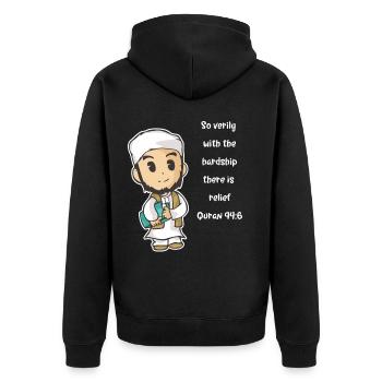 Koran Sure Vers Allah Gott Islam Moslem Geschenk - Unisex Premium Bio Zip Hoodie - Schwarz - Hinten - Nico (187cm)