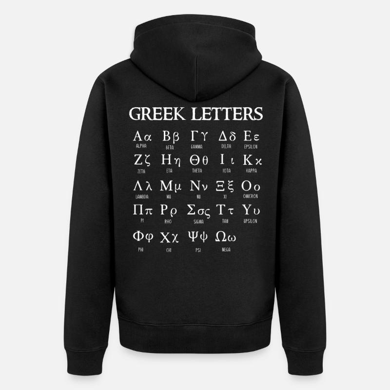 Lettres grecques, alphabet grec - Veste à capuche bio Premium Unisexe - noir