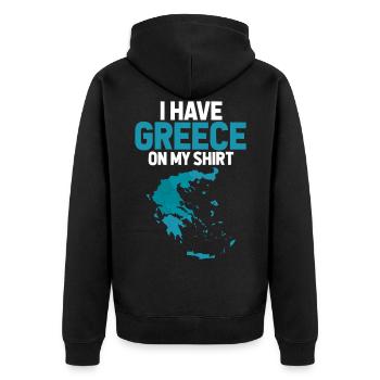 Ich Habe Griechenland Auf Meinem Hemd - Unisex Premium Bio Zip Hoodie - Schwarz - Hinten - Nico (187cm)