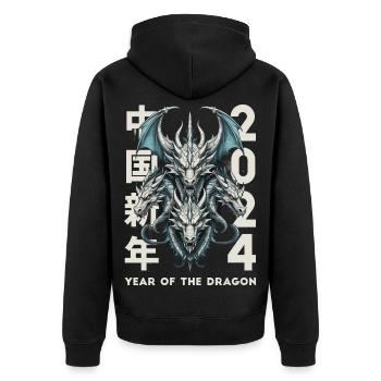 Dragons chinois - Veste à capuche bio Premium Unisexe - noir - Dos - Nico (187cm)