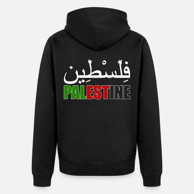 Palestina - Veste à capuche bio Premium Unisexe - noir