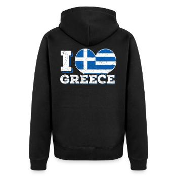 Grèce Grecque Drapeau Grec Amour - Veste à capuche bio Premium Unisexe - noir - Dos - Nico (187cm)