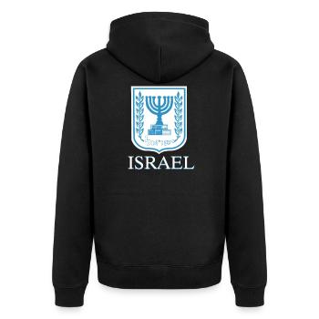 Israel IDF Mossad Menora Tel Aviv Geschenk - Unisex Premium Bio Zip Hoodie - Schwarz - Hinten - Nico (187cm)