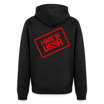Made In Ussr Sowjetunion Union soviétique Idée cadeau - Veste à capuche bio Premium Unisexe - noir - Dos - Nico (187cm)