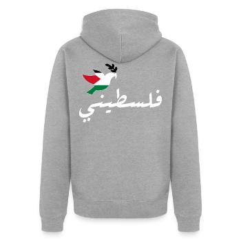 Palästina - Unisex Premium Bio Zip Hoodie - Grau meliert - Hinten - Nico (187cm)
