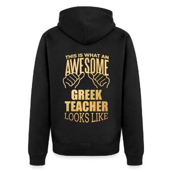 Griechisch - Unisex Premium Bio Zip Hoodie - Schwarz - Hinten - Nico (187cm)