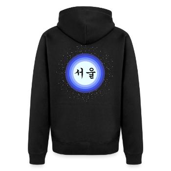 Séoul 서울 | Corée | La terre | Univers | galaxie - Veste à capuche bio Premium Unisexe - noir - Dos - Nico (187cm)