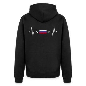 Russie - Veste à capuche bio Premium Unisexe - noir - Dos - Nico (187cm)