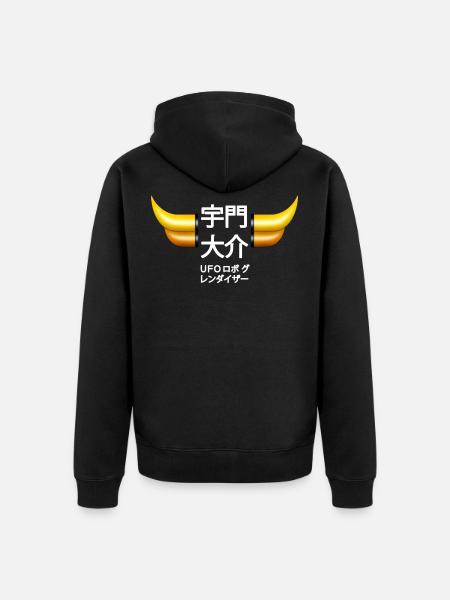 UFO - Unisex Premium Organic Zip Hoodie - black