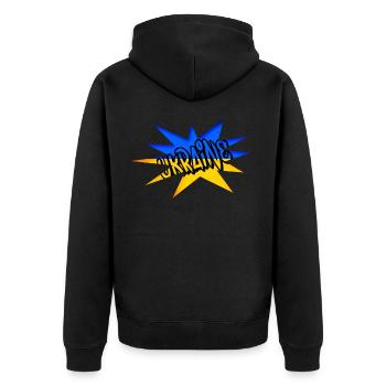 Ukraine - Unisex Premium Bio Zip Hoodie - Schwarz - Hinten - Nico (187cm)