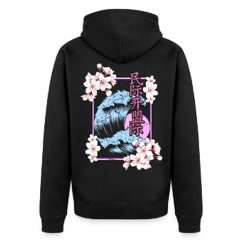 Cherry Blossoms Spring Cherry - Unisex Premium Organic Zip Hoodie - black - Back - Nico (187cm)