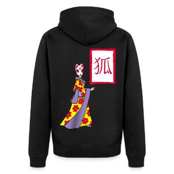Fox Kitsune manga - Unisex Premium Organic Zip Hoodie - black - Back - Nico (187cm)