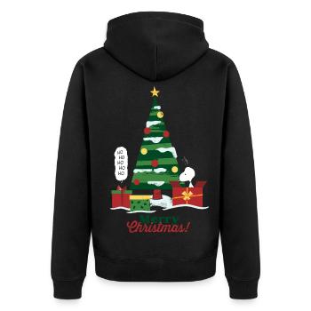 Peanuts Joyeux Noël Avec Snoopy & Sapin - Veste à capuche bio Premium Unisexe - noir - Dos - Nico (187cm)