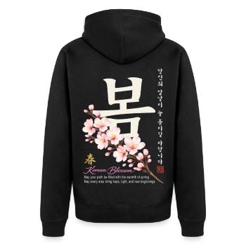 Korean Blossom – Frühling aus Seoul - Unisex Premium Bio Zip Hoodie - Schwarz - Hinten - Nico (187cm)