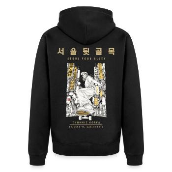 Korean Street Mood Design - Veste à capuche bio Premium Unisexe - noir - Dos - Nico (187cm)