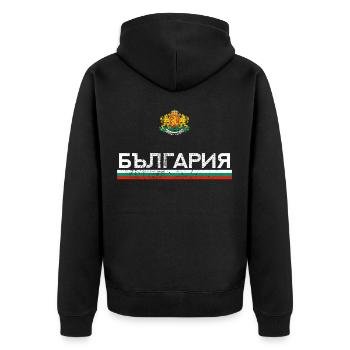 Bulgarie - Veste à capuche bio Premium Unisexe - noir - Dos - Nico (187cm)