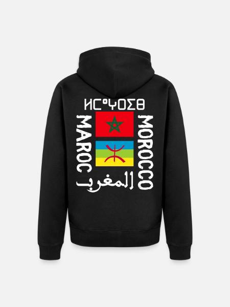 Amazigh Morocco - Unisex Premium Organic Zip Hoodie - black