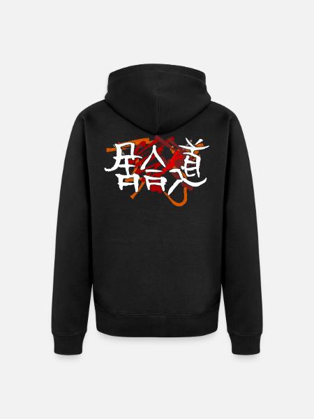 Iaido - Unisex Premium Organic Zip Hoodie - black