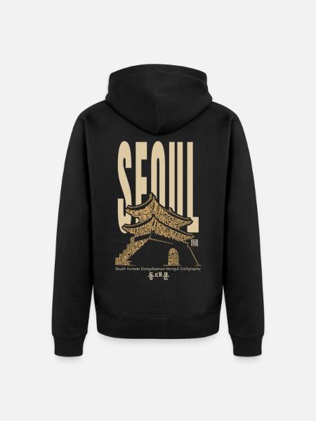 Seoul Dongdaemun – Koreanische Hangeul-Kunst - Unisex Premium Bio Zip Hoodie - Schwarz