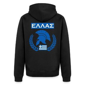 GREECE / HELLAS (1) - Unisex Premium Organic Zip Hoodie - black - Back - Nico (187cm)