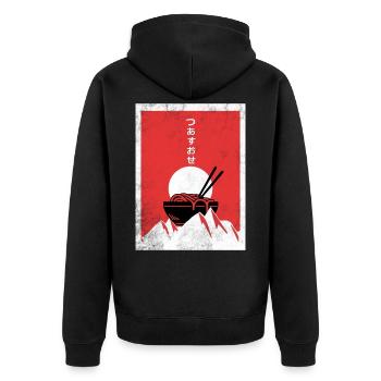 Ramen - Unisex Premium Bio Zip Hoodie - Schwarz - Hinten - Nico (187cm)