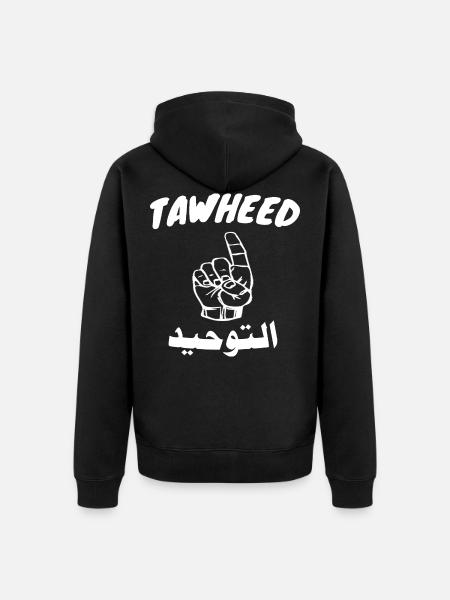 Tawheed Tawhid التوحيد - Unisex Premium Organic Zip Hoodie - black