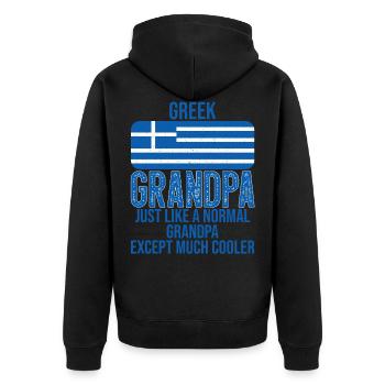 Greek Grandpa drapeau grec pour la fête des pères - Veste à capuche bio Premium Unisexe - noir - Dos - Nico (187cm)