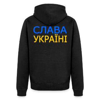 Slava ukraini - Unisex Premium Organic Zip Hoodie - black - Back - Nico (187cm)