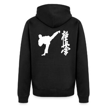 Karate Kyokushinkai Symbol Fans Training Dojo - Unisex Premium Bio Zip Hoodie - Schwarz - Hinten - Nico (187cm)