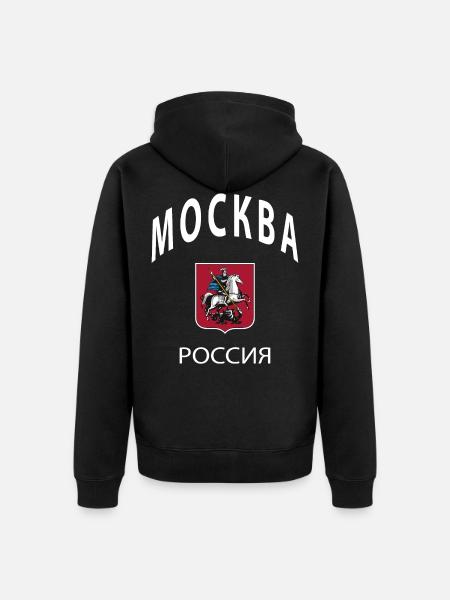Moscow - Unisex Premium Organic Zip Hoodie - black