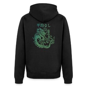 Japanischer Drache Pastell Streetwear Dragon E-Boy - Unisex Premium Bio Zip Hoodie - Schwarz - Hinten - Nico (187cm)