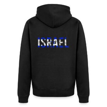 Drapeau d’Israël Vintage - Veste à capuche bio Premium Unisexe - noir - Dos - Nico (187cm)