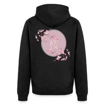 Skaura-Baum - Unisex Premium Bio Zip Hoodie - Schwarz - Hinten - Nico (187cm)
