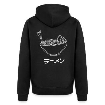 Japanese Ramen Lover Hot Noodle Soup Foodie - Veste à capuche bio Premium Unisexe - noir - Dos - Nico (187cm)