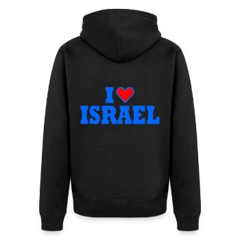 I love israel - Unisex Premium Bio Zip Hoodie - Schwarz - Hinten - Nico (187cm)