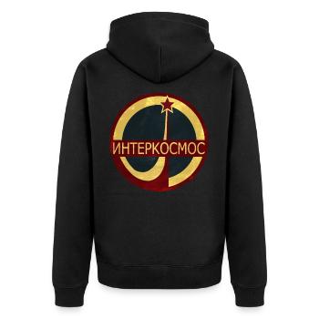 USSR Intercosmos Soviet Union Space - Unisex Premium Organic Zip Hoodie - black - Back - Nico (187cm)